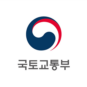 국토교통부